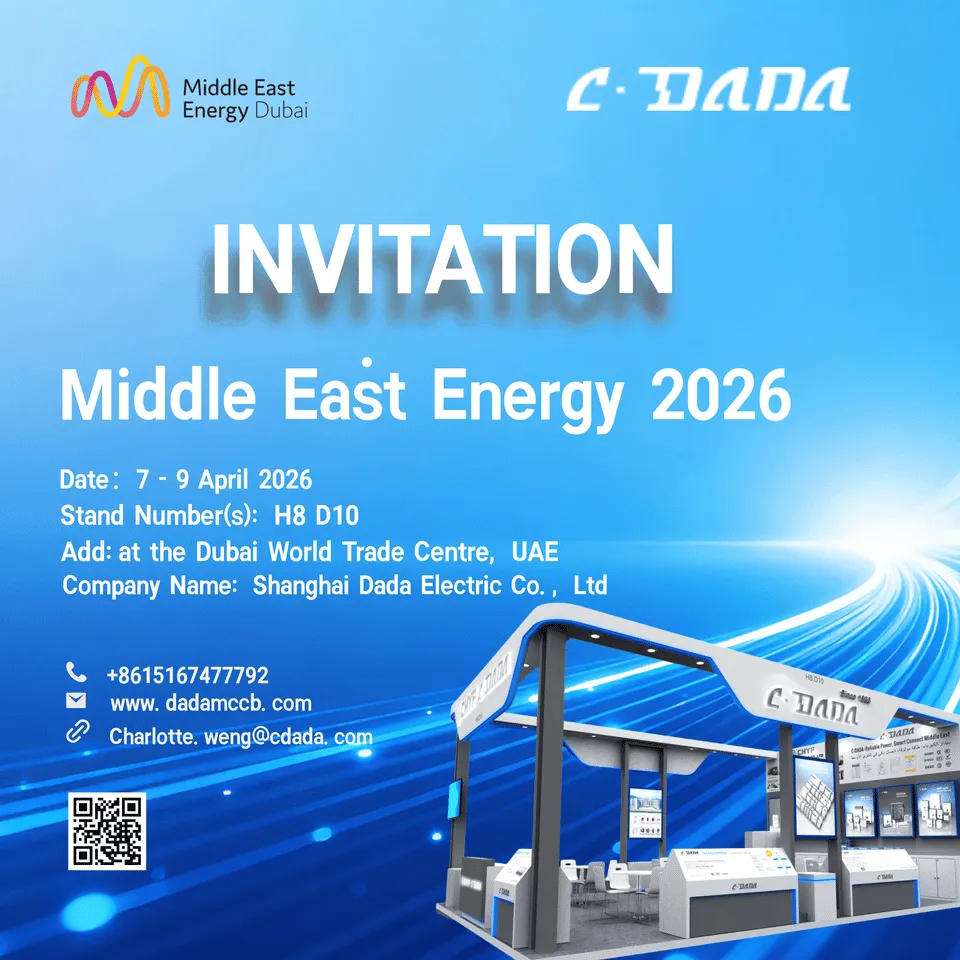 POZIV Middle East Energy 2026
