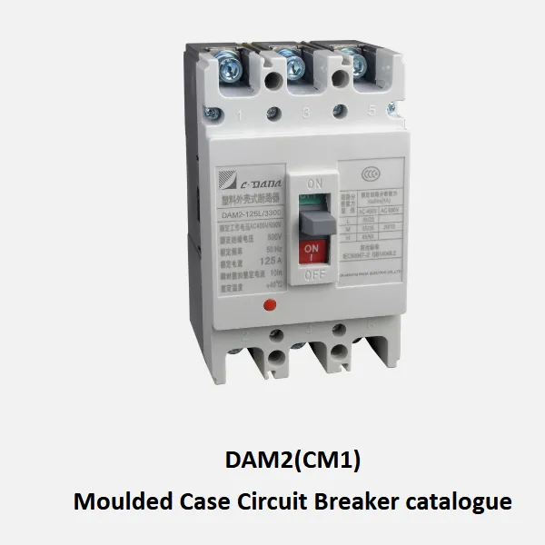 DAM2(CM1) katalog