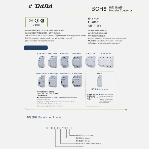 BCH8 Katalog modularnih kontaktora