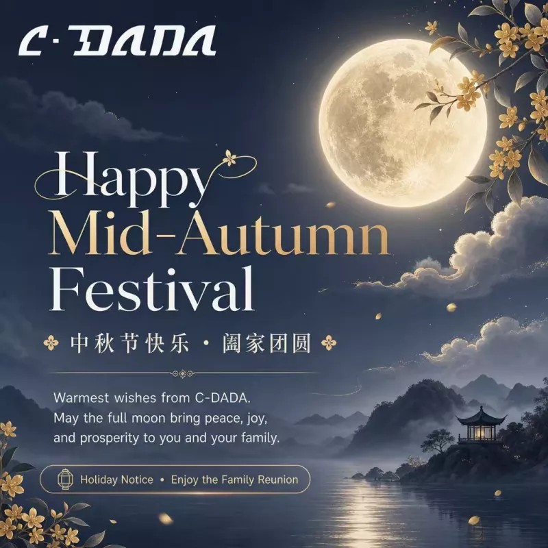 Iluminating Partnerships: Topli festival sredine jeseni Pozdrav od C-DADA